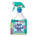 【送料込・まとめ買い×5個セット】花王プロフェッショナル キッチン 泡ハイター 業務用 本体 1000mL 台所用漂白剤(3)