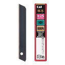 【送料込・まとめ買い×5個セット】貝印 貝印カミソリ カッターナイフ VM-50 超鋭角 替刃 50枚入