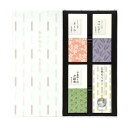 【送料込・まとめ買い×3個セット】カメヤマ あかねうた 香りと灯り セット ローソク 線香(3)