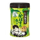 【送料込・まとめ買い×10個セット】白元アース いい湯旅立ち ボトル にごり湯 かぼすの香り 医薬部外品 600g 薬用入浴剤(3)