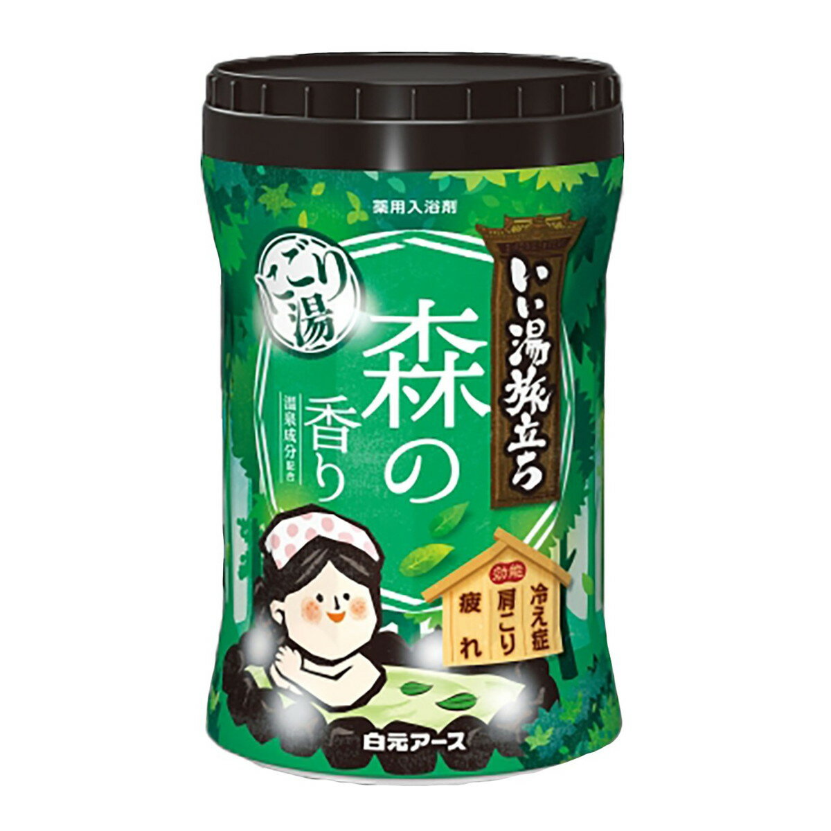 【最大半額！令和セール】白元アース いい湯旅立ち ボトル にごり湯 森の香り 医薬部外品 600g 薬用入浴剤のサムネイル