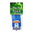 ショーワグローブ ポリウレタン手袋 No.283 ジャージ テムレス ブルー Mサイズ