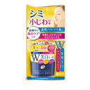 【送料込・まとめ買い×10個セット】明色化粧品 プラセホワイター 薬用 美白エッセンスクリーム 55g