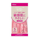 【令和・早い者勝ちセール】ダンロップ 樹から生まれた手袋 リッチネ 中厚手 S ピンク 1双 ゴム手袋