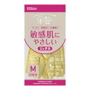 【令和・早い者勝ちセール】ダンロップ 樹から生まれた手袋 リッチネ 中厚手 M グリーン 1双 ゴム手袋