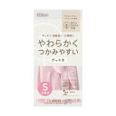 【令和・早い者勝ちセール】ダンロップ 樹から生まれた手袋 グッドネ 中厚手 S ピンク 1双 ゴム手袋