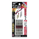 【送料込・まとめ買い×100個セット】新亀製作所 サンフラッグ テーパースリム Xビット #2×65mm 5本入
