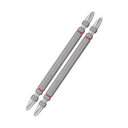【送料込・まとめ買い×10個セット】ベッセル ブレないビット(両頭) +2×110mm 2本組 DC142110 工具