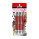 【送料込・まとめ買い×10個セット】ベッセル VESSEL 剛彩ビット 5本組 両頭 +2×110mm
