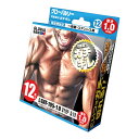 【送料込・まとめ買い×20個セット】モトユキ グローバルソー ガチギレ 切断砥石12枚入り 105mm GAT-105-1.0