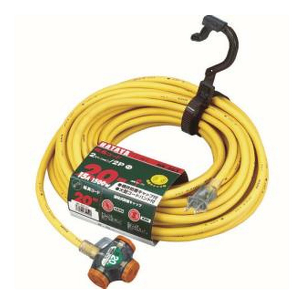 【送料込・まとめ買い×5個セット】ハタヤリミテッド 2P延長コード 20m マスタードイエロー