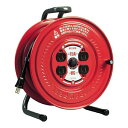 【送料込・まとめ買い×3個セット】ハタヤリミテッド サンデーリール 単相100V 1.25SQ 20m
