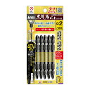 【送料込・まとめ買い×6個セット】アネックス 黒龍靭ビット タフ 5本組 +2×85 マグネット付
