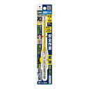 【送料込・まとめ買い×6個セット】アネックス AZM-2150 絶縁ビット +2×150 マグネット付