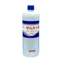【夜の市★合算2千円超で送料無料対象】大阪糊本舗 せんたく糊 ハイ・クリーチ 750ML