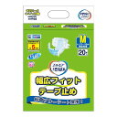 【最大半額!令和セール】カミ商事 エルモアいちばん 幅広フィット テープ止め Mサイズ ヒップ70-110cm 20枚入 介護用紙おむつ