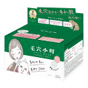 【送料込・まとめ買い×10個セット】コーセーコスメポート クリアターン まいにち 毛穴小町 マスク 30枚入 シートマスク(4)