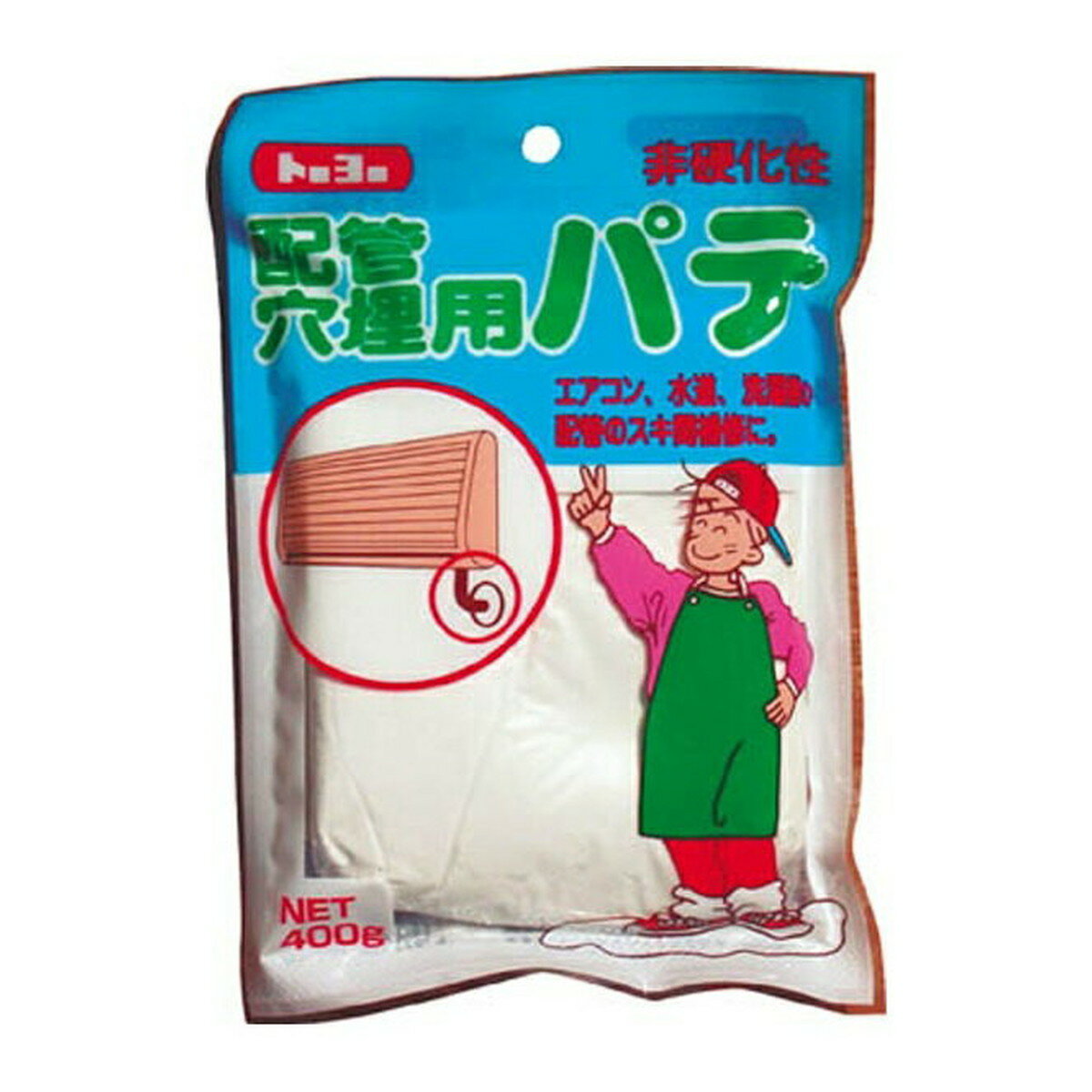 トーヨーマテラン MATERAN 配管・穴埋め用 パテ 白 400g