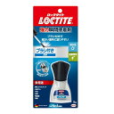 【送料込・まとめ買い×10個セット】ヘンケルジャパン LOCTITE ロックタイト 強力 瞬間接着剤 ブラシ付き 液状 5g