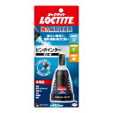 【送料込・まとめ買い×10個セット】ヘンケルジャパン LOCTITE ロックタイト 強力 瞬間接着剤 ピンポインター ゼリー状 5g