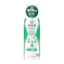 【送料込・まとめ買い×10個セット】P&G アリエール ミライ MiRAi 消臭プラス 本体 340g 洗濯洗剤(3)