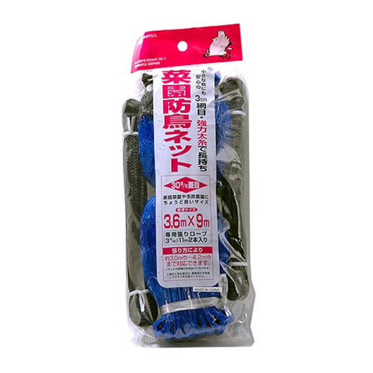 【送料込・まとめ買い×5個セット】日本マタイ 菜園防鳥ネット 3.6m×9m