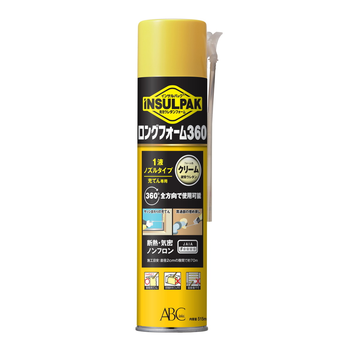 【送料込・まとめ買い×10個セット】エービーシー商会 ABC 簡易型発泡ウレタンフォーム インサルパック ロングフォーム360 1液ノズルタイプ 515mL