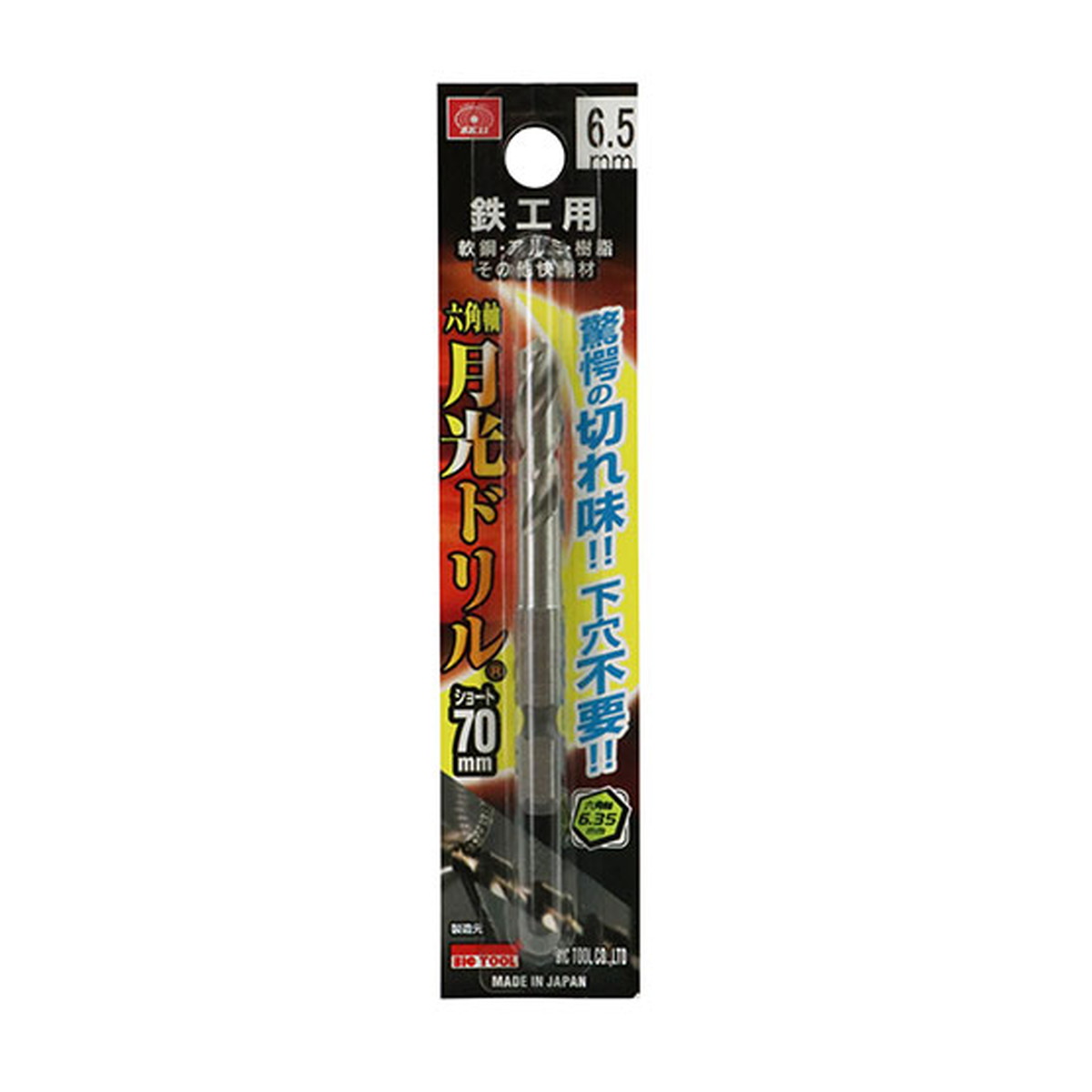 ޤȤ㤤500ĥåȡƣ SK11 ϻѼ Ŵ ɥ 硼 FS6SGKS 6.5mm 