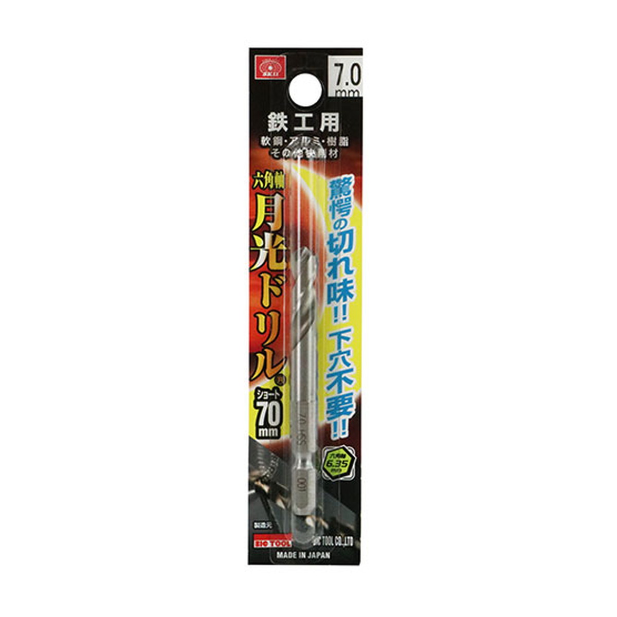 ޤȤ㤤500ĥåȡƣ SK11 ϻѼ Ŵ ɥ 硼 FS6SGKS 7.0mm 