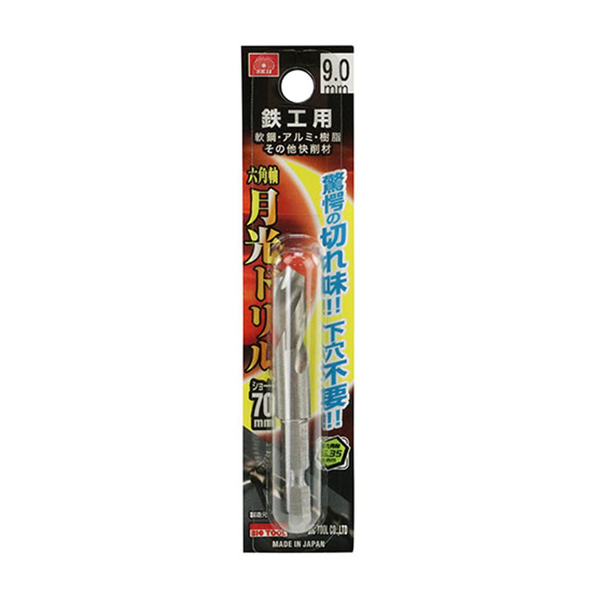 ޤȤ㤤350ĥåȡƣ SK11 ϻѼ Ŵ ɥ 硼 FS6SGKS 9.0mm 