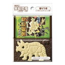 【送料込・まとめ買い×10個セット】ダイレイ キャラパキ発掘恐竜 ミニポケットティシュ 香りつき 4パック ティッシュペーパー(3)