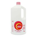 【最大半額!令和セール】カネヨ石鹸 カネヨン Lサイズ 2kg クリームクレンザー