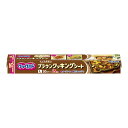 【最大半額!令和セール】旭化成 クックパー ブラウン クッキングシート 30cm×15m