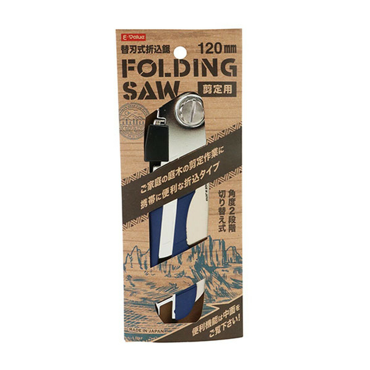 【送料込・まとめ買い×5個セット】藤原産業 E-Value 替刃式 折込鋸 剪定用 本体 120mm