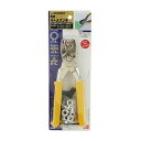 【送料込・まとめ買い×10個セット】藤原産業 SK11 両面 ハトメパンチ 8mm NO.3030MT