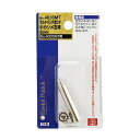 【送料込・まとめ買い×120個セット】藤原産業 SK11 マルチパンチ用コマ 小カシメ玉用 NO.4030MT 6mm