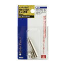 【送料込・まとめ買い×120個セット】藤原産業 SK11 マルチパンチ用コマ カシメ玉用 NO.4040MT 9mm