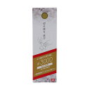 藤原産業 SK11 一般刃物用 砥石 #3000 仕上げ用