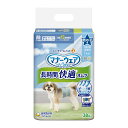 【送料込・まとめ買い×8個セット】ユニ・チャーム ペット マナーウェア 長時間快適オムツ 男の子用 M 38枚入 ペット用紙おむつ
