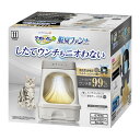 【送料込・まとめ買い×1個セット】ユニ・チャーム ペット デオトイレ 脱臭ファン+本体セット 猫用 システムトイレ
