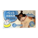 【送料込・まとめ買い×10個セット】九州フラワーサービス LifeStyle ペット 食器洗剤 プレミアム 25枚入