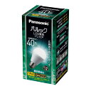【最大半額!令和セール】パナソニック Panasonic LDA4NGSK4F パルック LED電球 プレミア 40形 昼白色