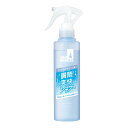 【令和・早い者勝ちセール】ファイントゥデイ シーブリーズ デオ&ウォーター E フレッシュサボン トリガー 145mL