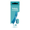 【最大半額!令和セール】シック 顔・眉毛用カミソリ 3個入