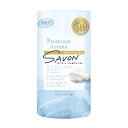 【最大半額!令和セール】エステー トイレの消臭力 Premium Aroma SAVON クリーンコットン 400mL トイレ用消臭芳香剤