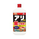 アース製薬 アースガーデン アリ撃滅 シャワータイプ 1000mL