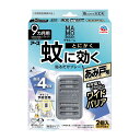 【送料込・まとめ買い×6個セット】アース製薬 マモルーム とにかく蚊に効く 貼るだけプレート あみ戸用 9カ月用 蚊よけプレート 2個入り あみ戸2枚分