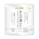 【送料無料・まとめ買い×8】王子ネピア nepia からだ想いの トイレットロール 1.4倍巻 35m×8ロール×8点セット 4枚重ね トイレットペーパー 無地...