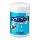 【送料込・まとめ買い×12個セット】花王プロフェッショナル セイフキープEX 本体 80枚入 医療施設用 環境清拭用シート(3)