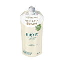 花王 メリット コンディショナー つめかえ用 320mL 医薬部外品